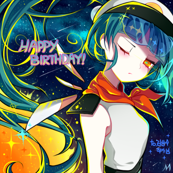 [HBD] Izar