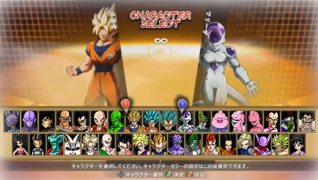 Dragon Ball FighterZ - My Roster by DENDEROTTO on DeviantArt