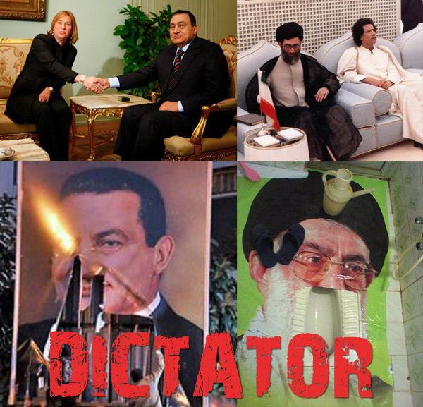 DICTATOR