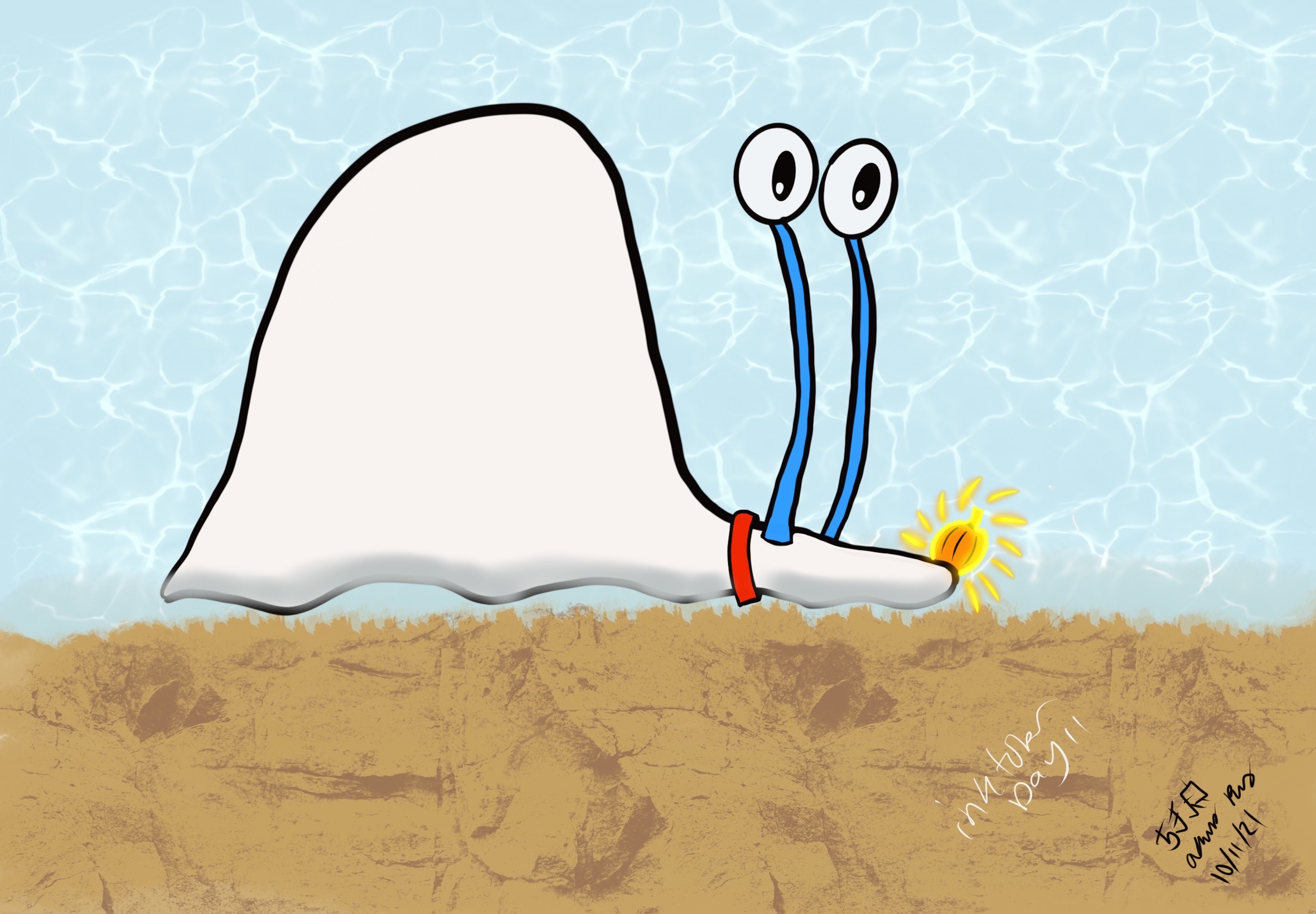 Gary as zero by ChiOokamiArts on DeviantArt