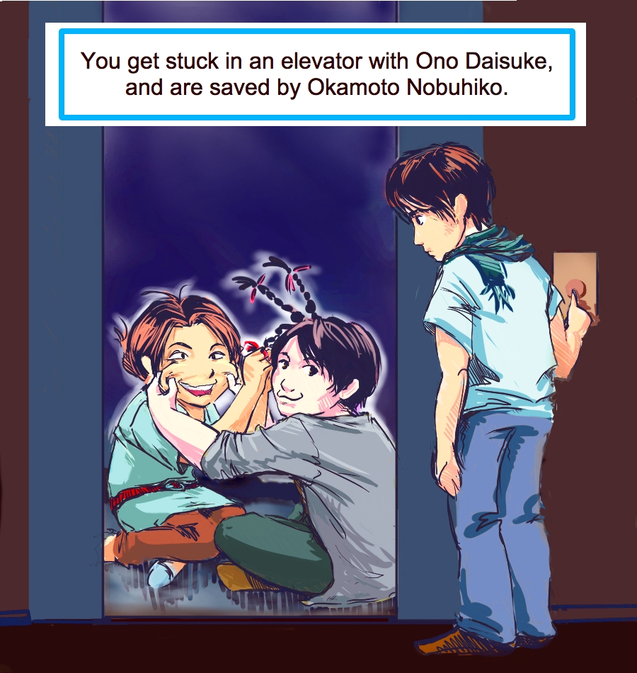 Elevator by clover-evetta on DeviantArt