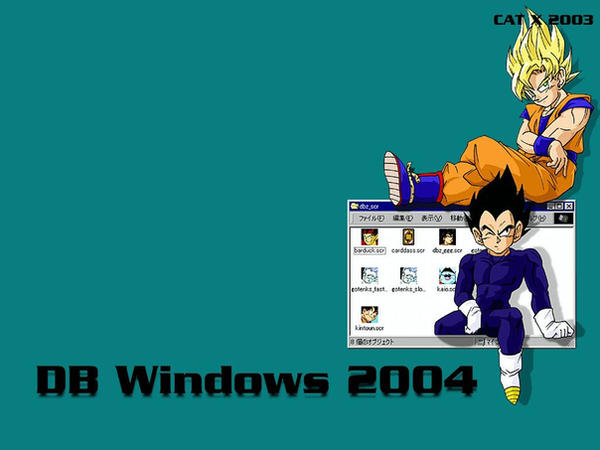 Windows Xp Dbz Dragon Ball vindows by NekoAlchemist on DeviantArt