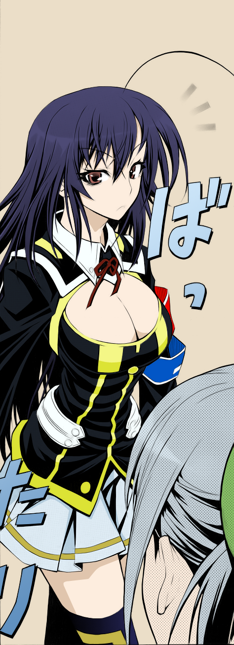 Medaka Kurokami