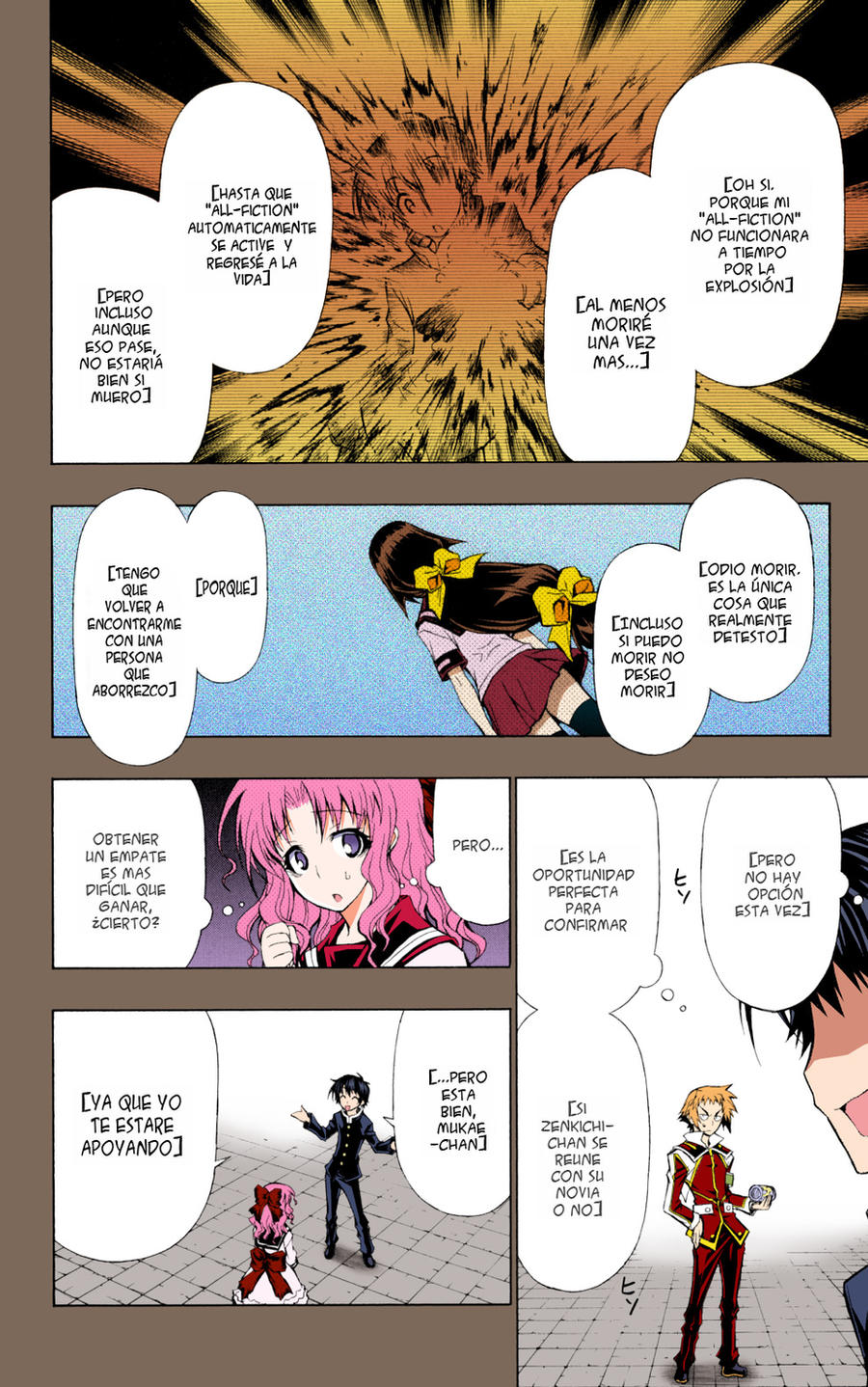 Zenkichi Vs Kumagawa By Codegeman On DeviantArt