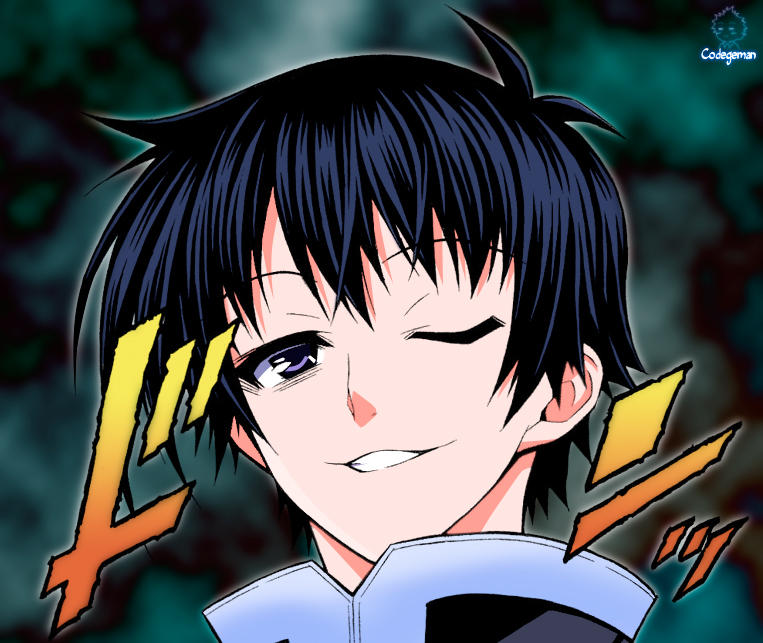 Kumagawa By Codegeman On DeviantArt
