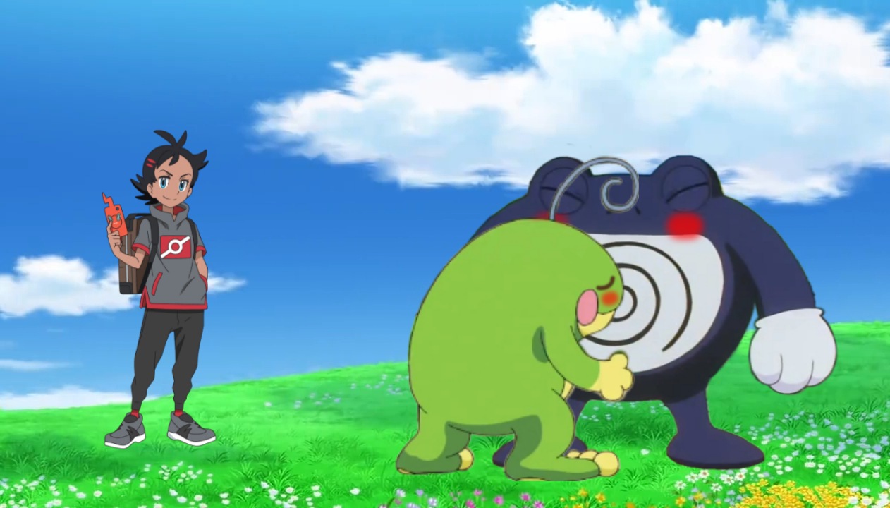 Poison Politoad Solicitud - Polirath x Politoad by rafaelromero19 on DeviantArt