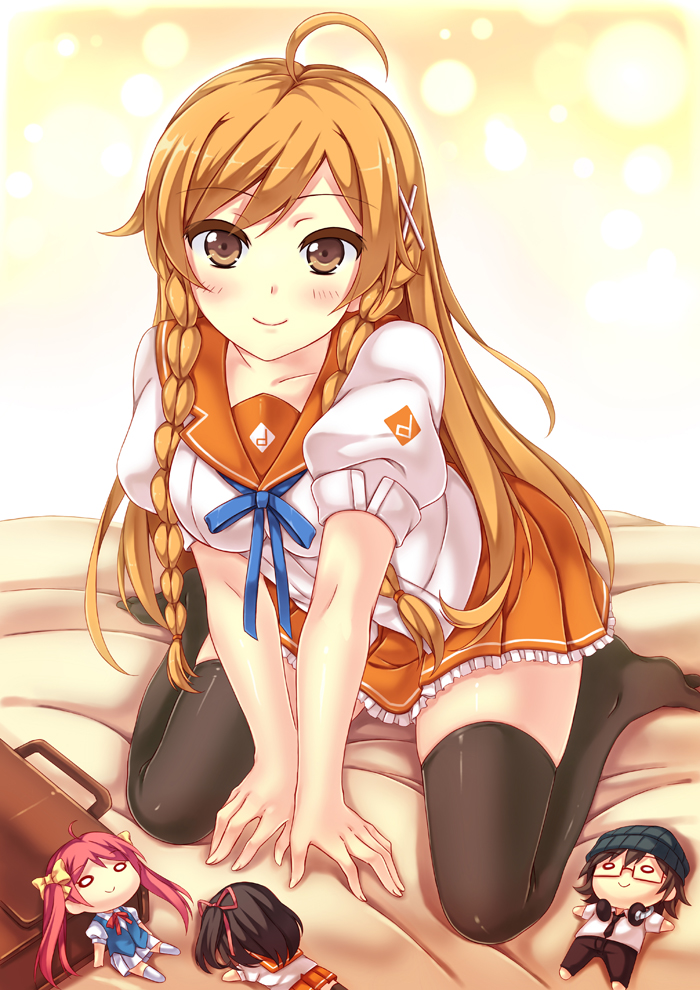 Mirai chan