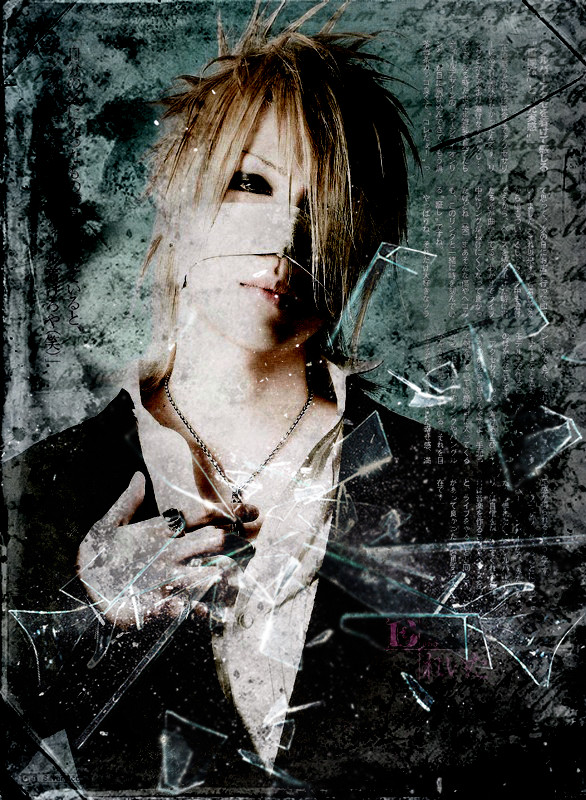 Reita