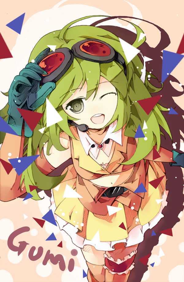 GUMI