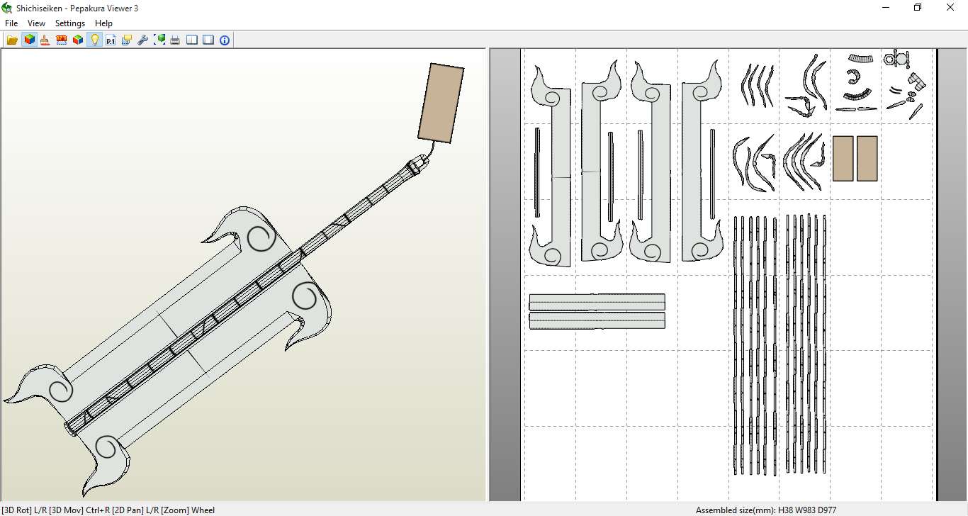 Shichiseiken Papercraft [DOWNLOAD]