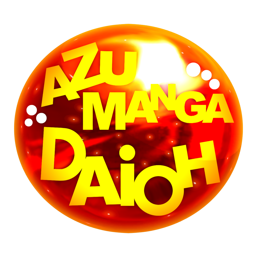 New Azumanga Daioh logo