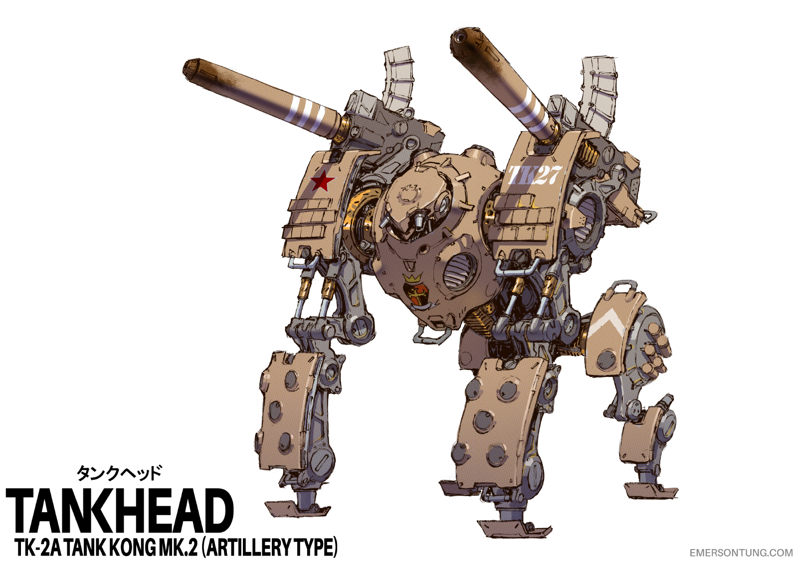 TankHead - TankKong Mk. II