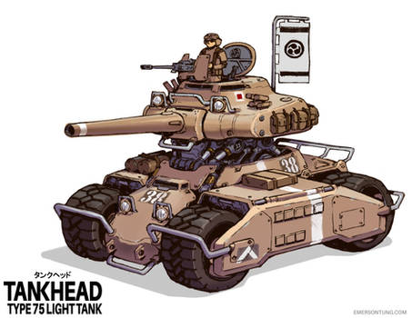 Type 75 Light Tank