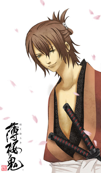 Okita Souji