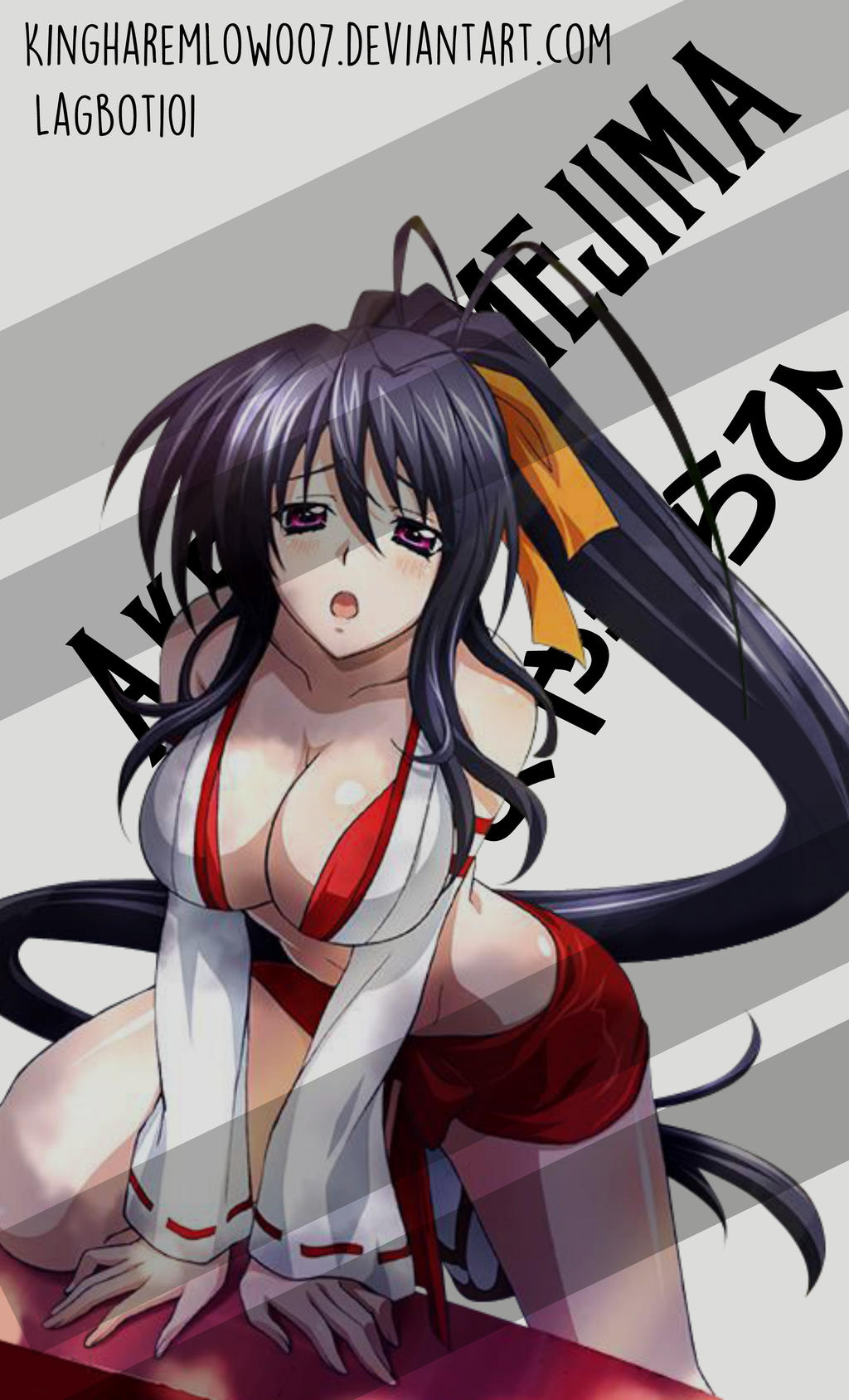 Akeno Himejima Wallpapper Glass HD