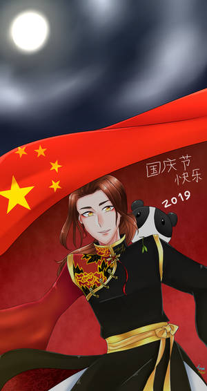 APH:CHINA (China's National Day 2019)