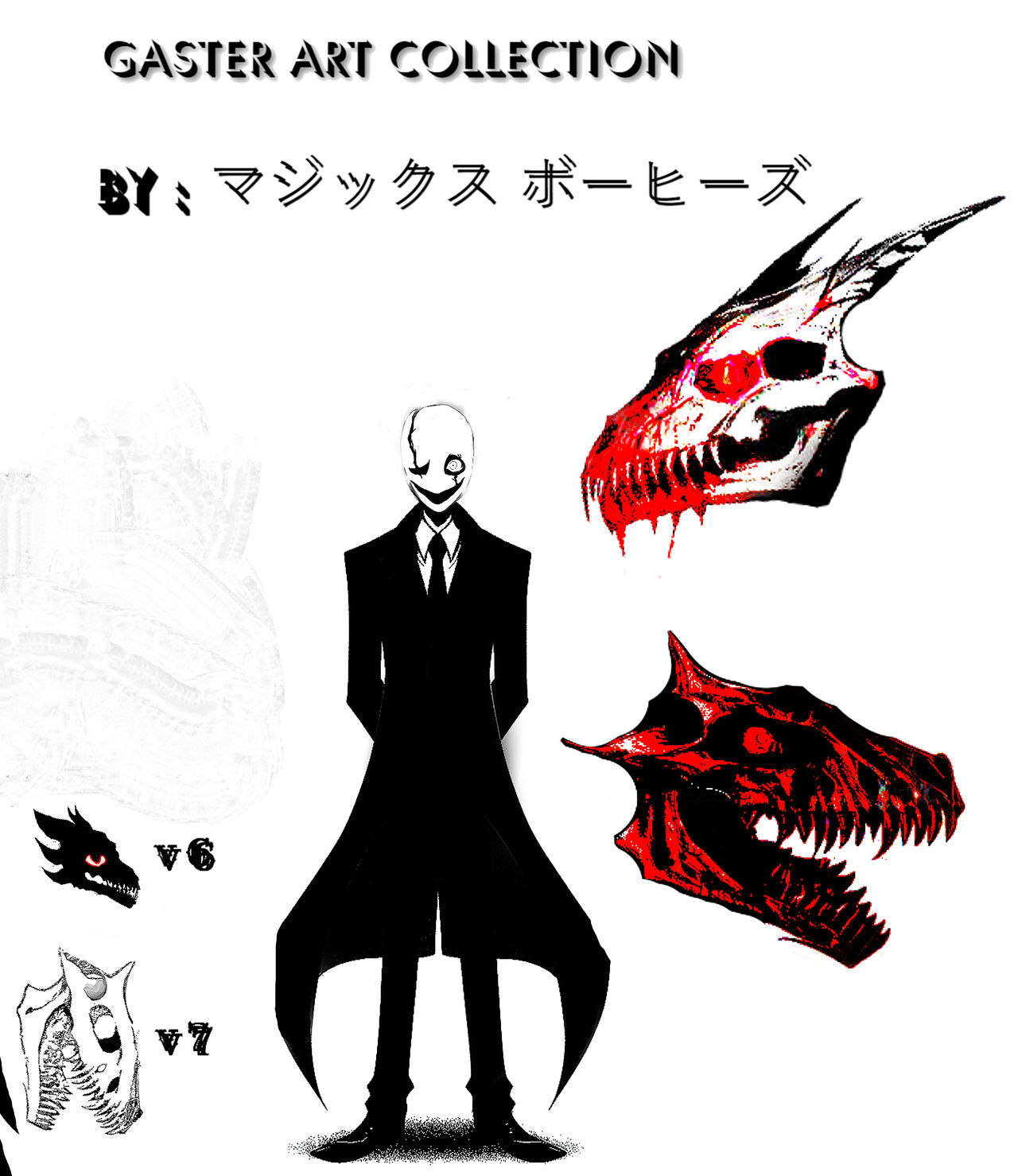 gaster art collection by redhex1 on DeviantArt