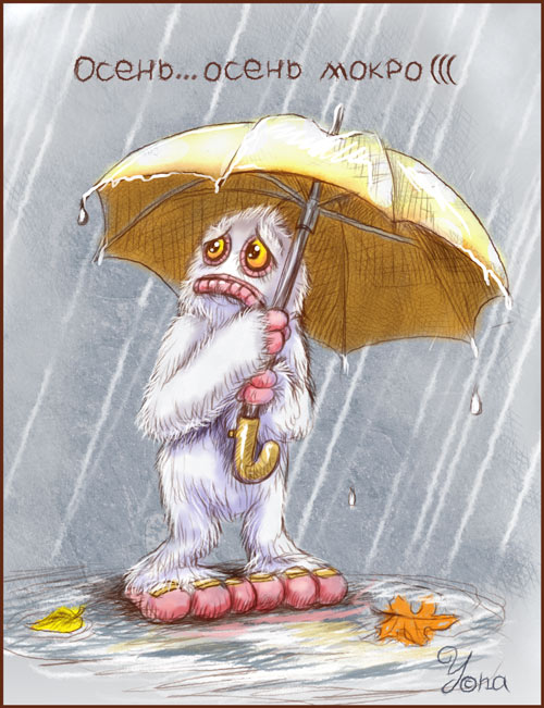 Autumn ... cold and wet ((( by Yona-Yojik on DeviantArt