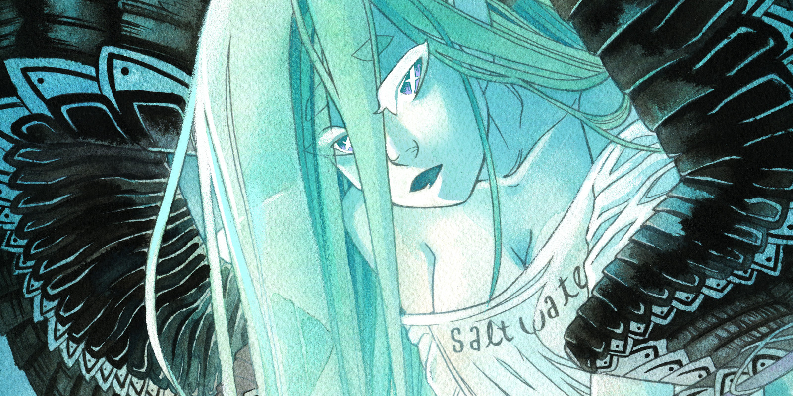 tiamat DA header