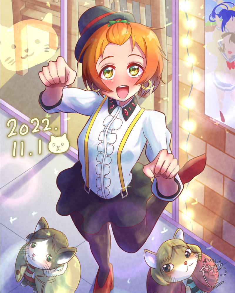 Rin Rin Rin Rin! by Kenkou29 on DeviantArt