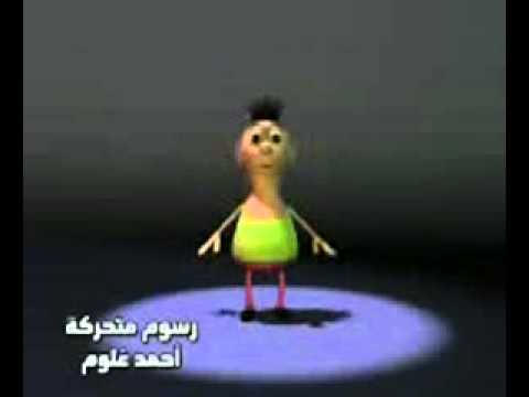 Hamood Habibi by BWGLiteFan on DeviantArt