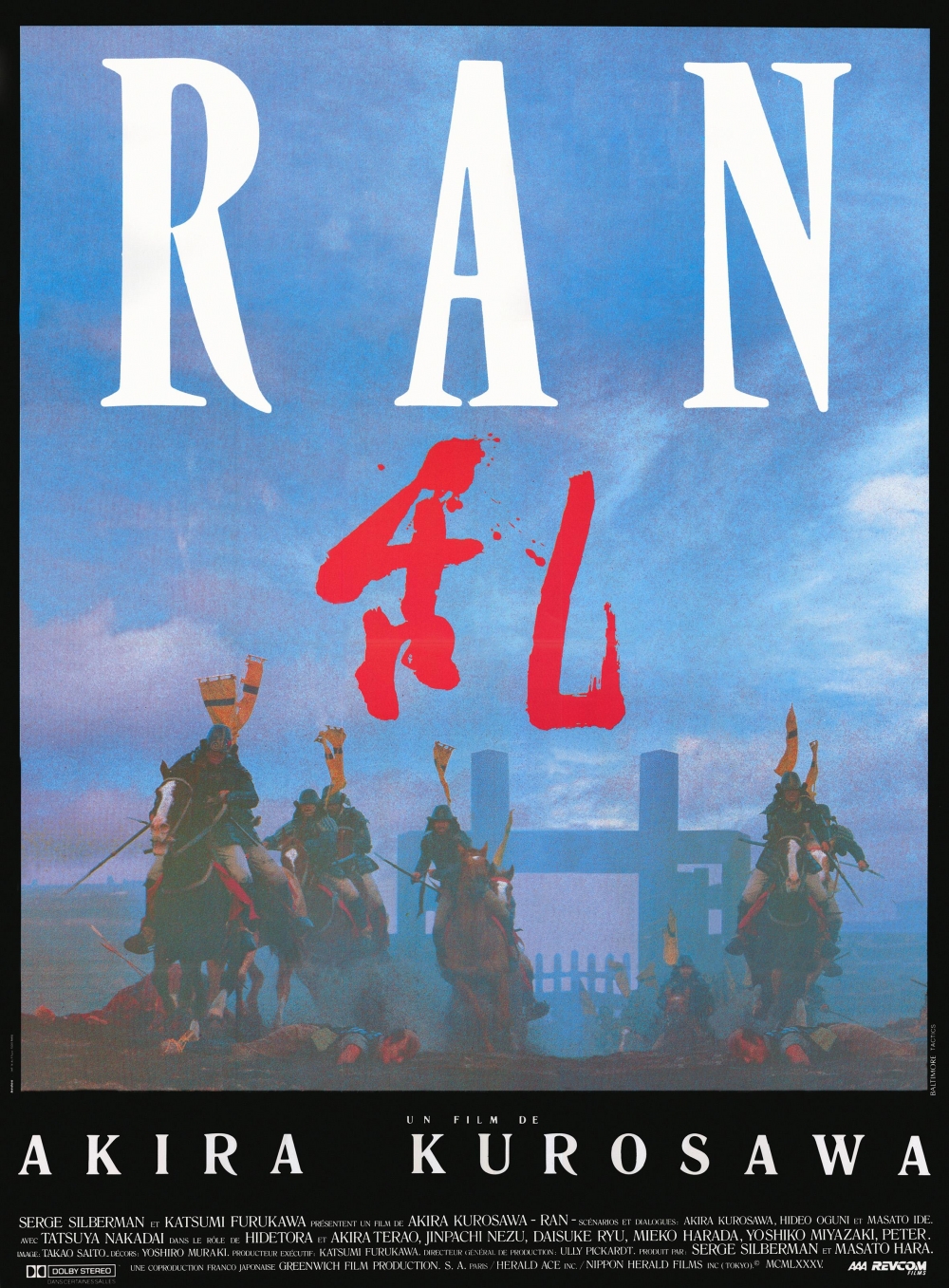 Akira Kurosawa's Ran Poster 2 by ChaosEmperor971 on DeviantArt