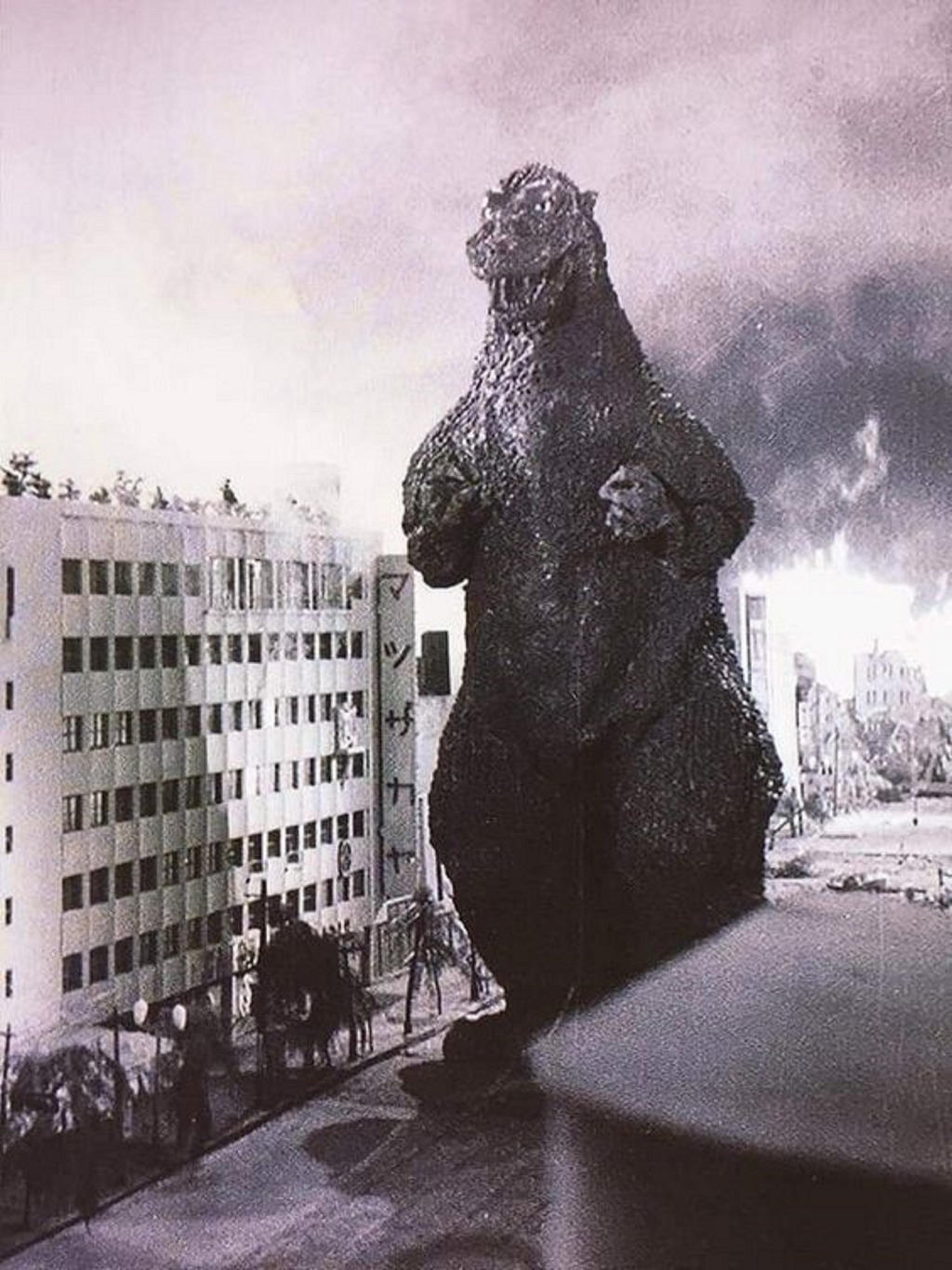 Second Godzilla Godzilla (1954) - The 1st Kaiju 2 by ChaosEmperor971 on DeviantArt