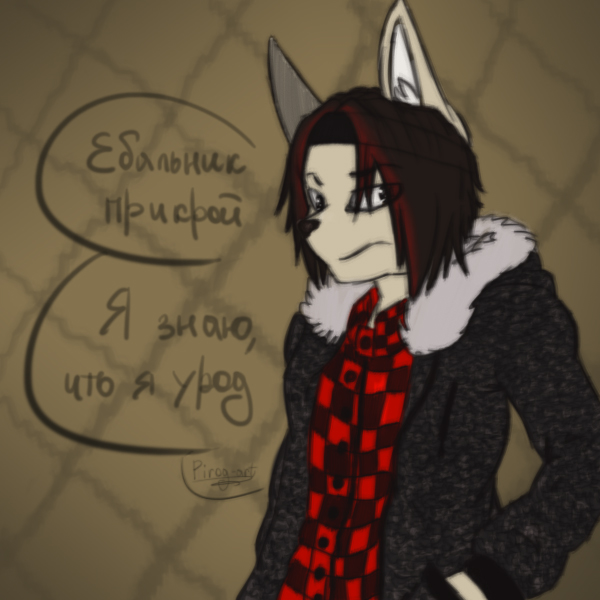 I am in furry version