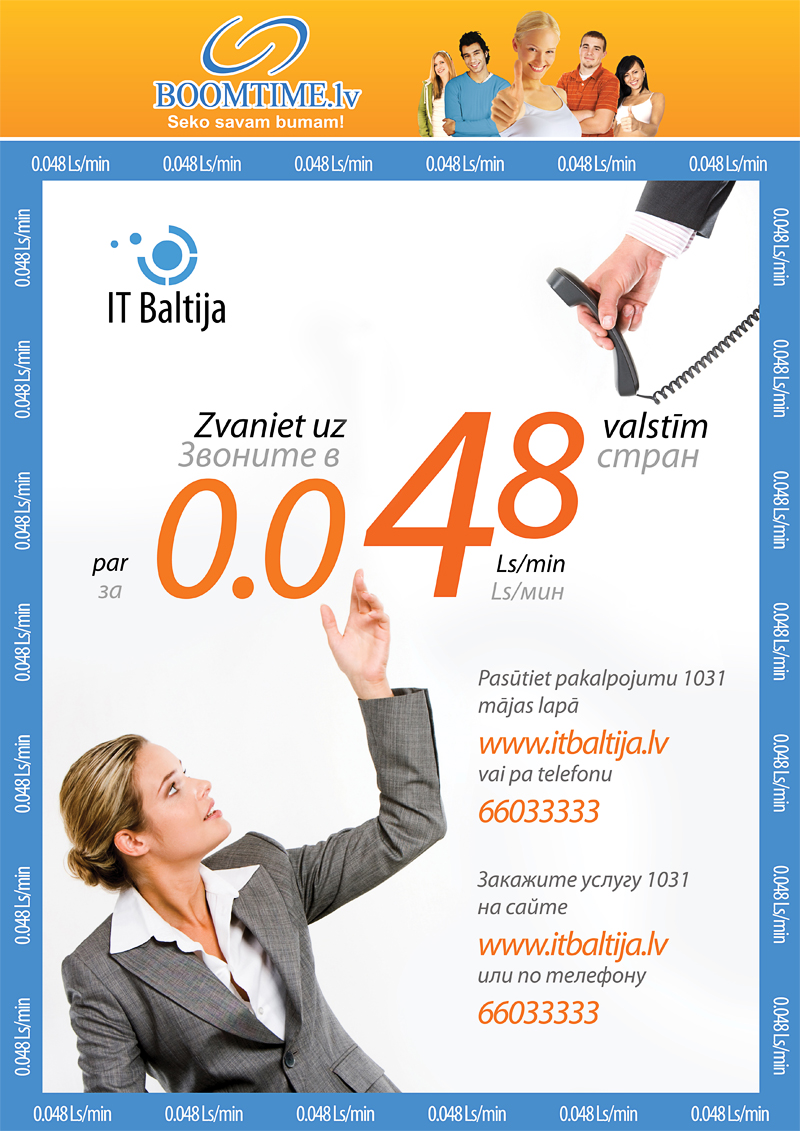 IT Baltija poster