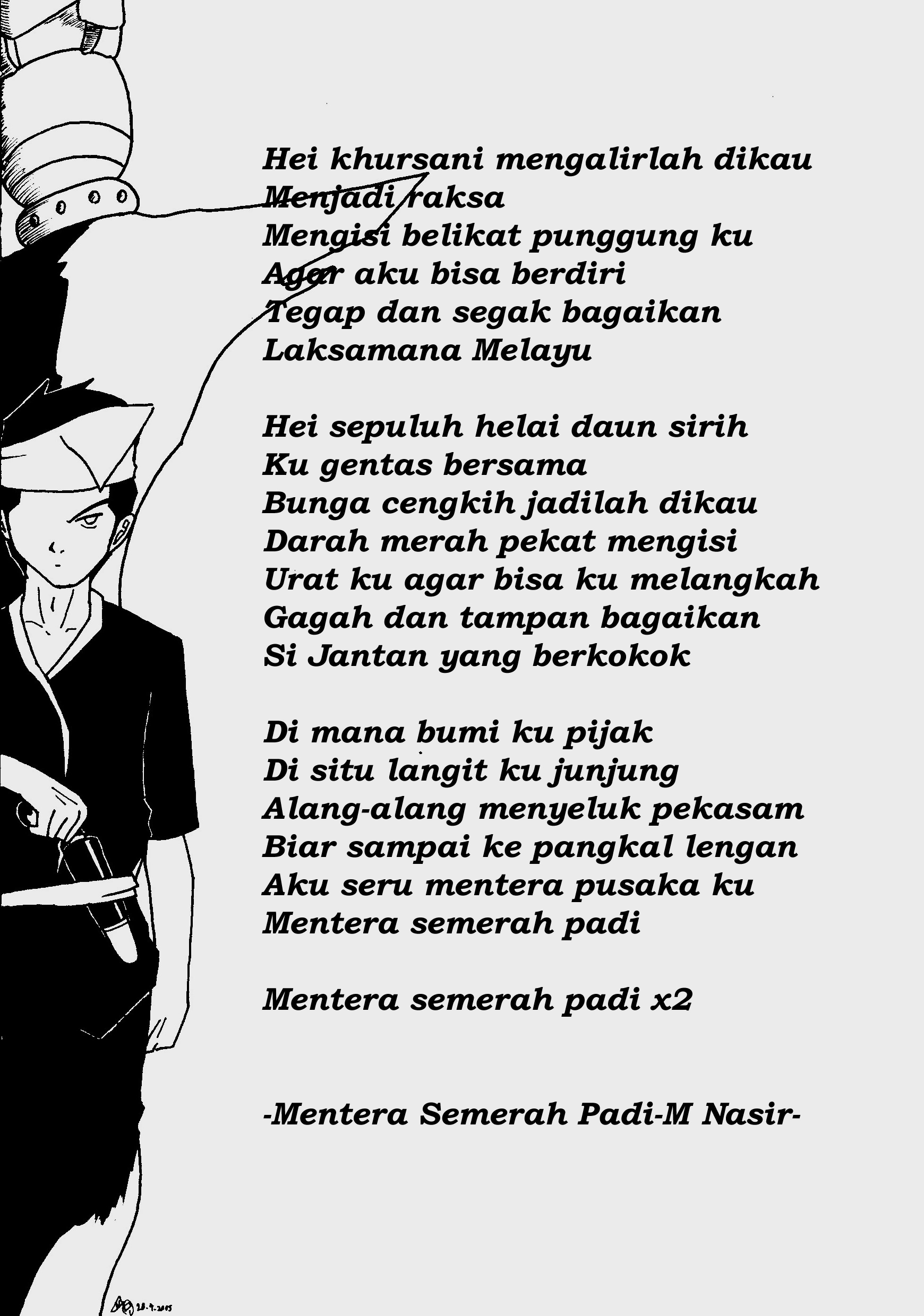 Laksamana Melayu By Netcyber On Deviantart