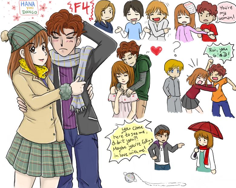 Hana Yori Dango by Geminico on DeviantArt Hana Yori Dango by Geminico on DeviantArt