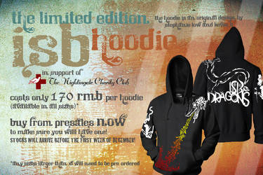 ISB Hoodie