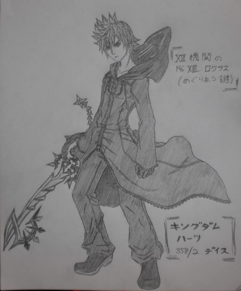 Roxas of Org XIII