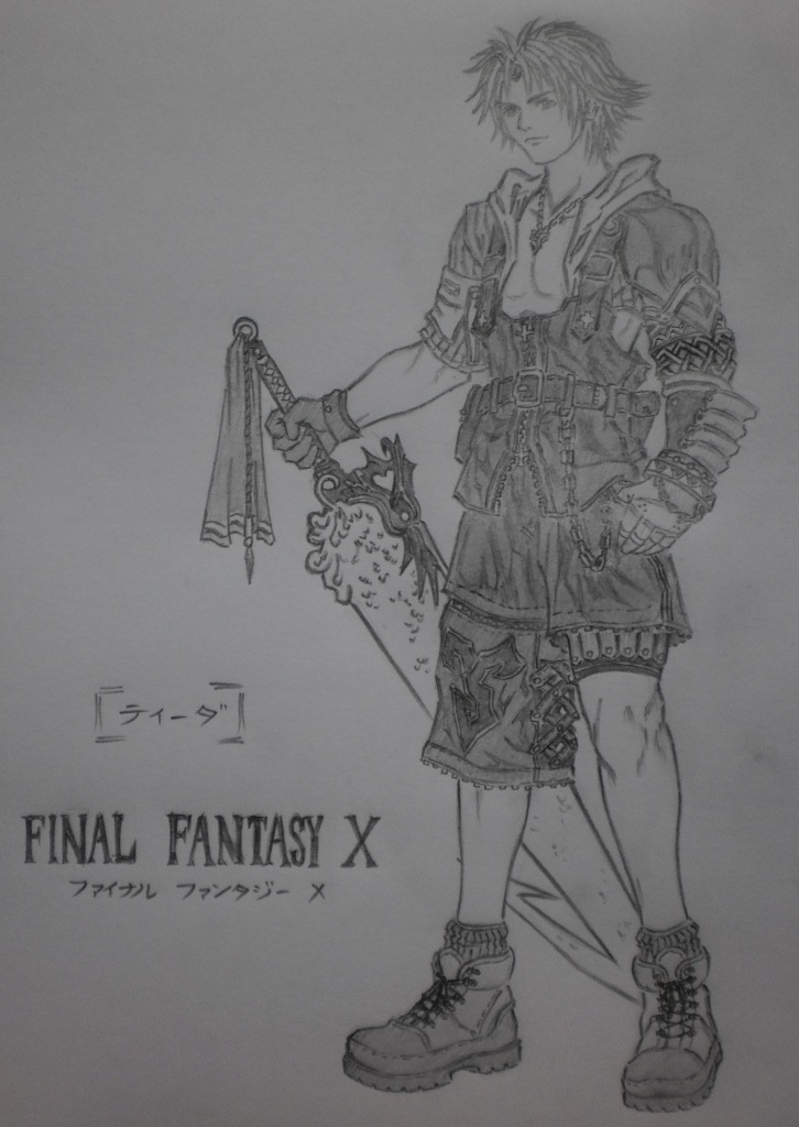 Tidus, FF X