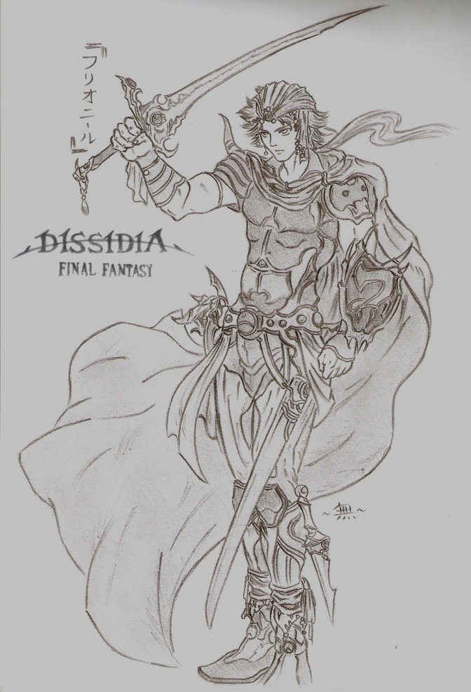 Firion, Dissidia