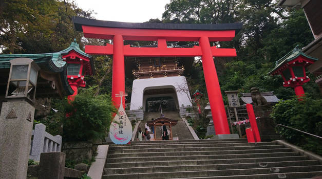 Enoshima Hetsunomiya Shrine