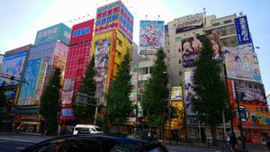 Akihabara