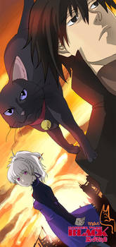 darker than black- display img