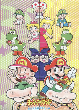 Super Mario Manga