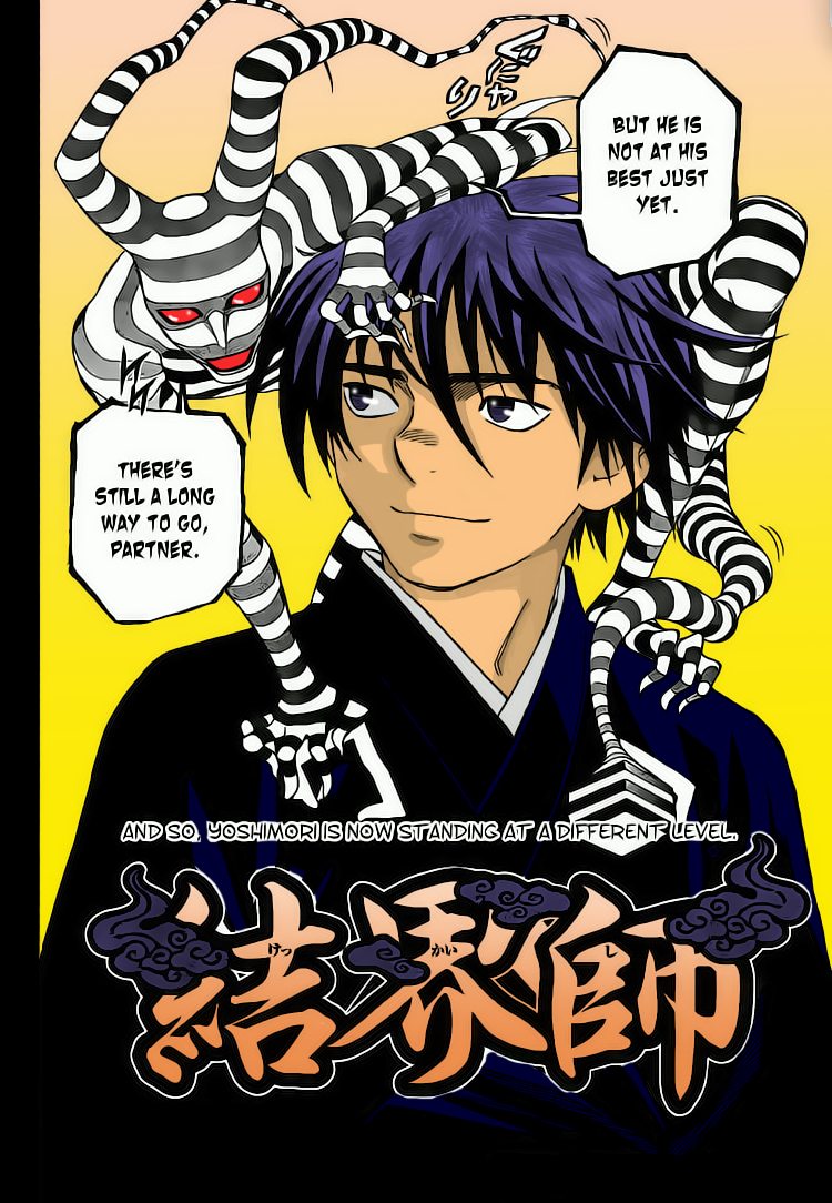 Kekkaishi - Wikipedia