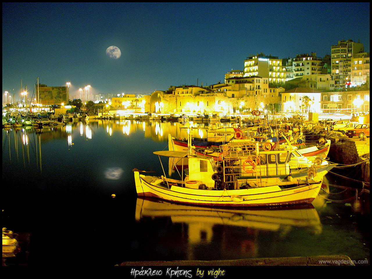 Heraklion by night