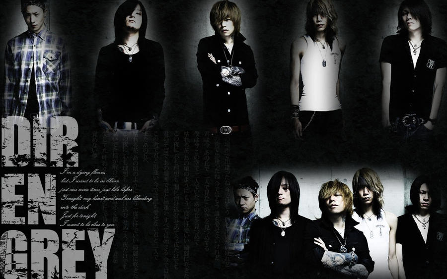 Dir En Grey Wallpaper By Vaude Villain On Deviantart Dir En Grey Wallpaper By Vaude Villain On Deviantart