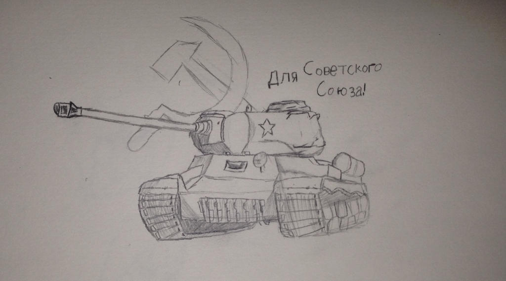 Russian Tank IS by TheEnderBoy3333 on DeviantArt