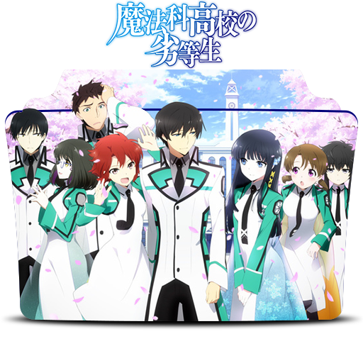 The Irregular at Magic High School Folder Icons by theiconiclady on  DeviantArt