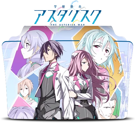 Free: Fall Anime Icons, Gakusen Toshi Asterisk transparent background PNG  clipart 