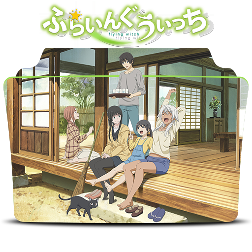 Flying Witch Icon Folder v2