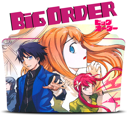 Big Order Icon Folder v2