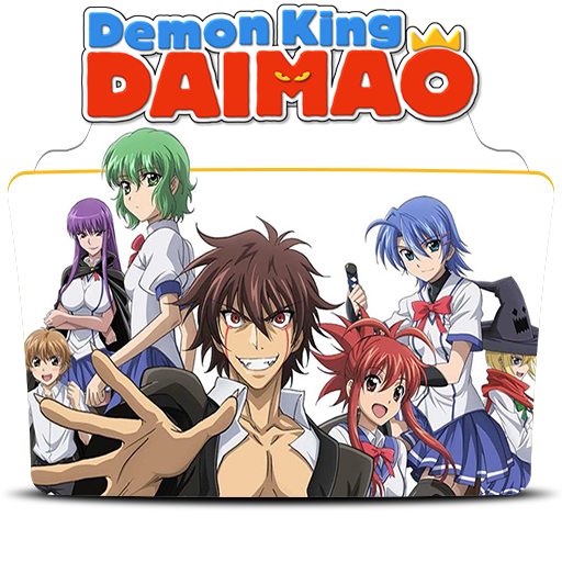 Demon King Daimao