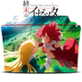 Izetta The Last Witch Icon Folder v1