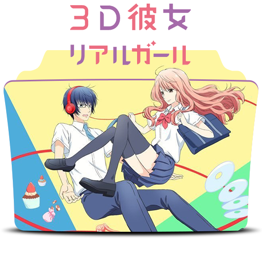 3D Kanojo 3 + 4 – Love, Insecurity, and Other Such Things – The Backloggers